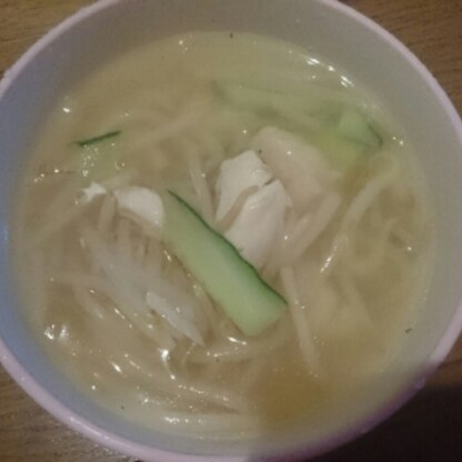 きゅうりをスープに入れたのは初めてです♪美味しく頂けますね～ビックリ(^-^)ご馳走さまでした!